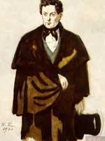 Иллюстрация к произведению Грибоедова "Горе от ума"