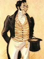 Иллюстрация к произведению Грибоедова "Горе от ума"