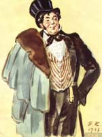 Иллюстрация к произведению Грибоедова "Горе от ума"