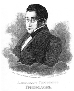 Александр Сергеевич Грибоедов. Гравюра Н.И. Уткин, 1829